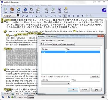 Além do Firefox e do Thunderbird, o Mozilla SeaMonkey inclui um editor HTML, aqui mostrado editando um documento no modo de visualização das tags HTML. Os atributos para o <SPAN> selecionado são mostrados em uma janela pop-up.